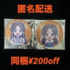 アニメ　キャラクターグッズ　大量まとめ売り　1000点以上　匿名配送　断捨離 激安 アニメ キャラクターグッズ まとめ売り 大量 1000個以上 紙