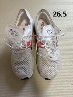 Nike VaporFly ホワイト/レッド