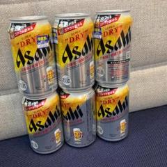 アサヒスーパードライ 全開!生ジョッキ缶 6本セット