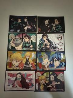 鬼滅の刃 シールセット