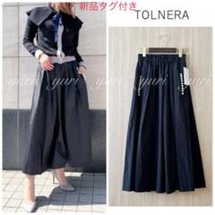 【449】新品　トルネラ　パールボタンフレアースカート　黒 38