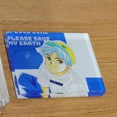 日渡早紀花とゆめ切り抜き73作品オマケつきセット 2025年最新】日渡早紀の人気アイテム - メルカリ