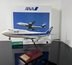 2025年最新】ana 747-400 1/200の人気アイテム - メルカリ
