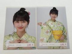 欅坂46　生写真　山崎天　浴衣衣装　コンプ 櫻坂46 生写真 コンプ 山﨑天 浴衣衣装｜Yahoo!フリマ（旧PayPay