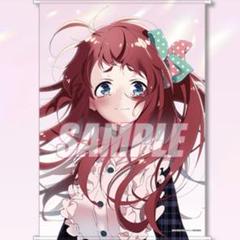 2025年最新】ゾンビランドサガ タペストリーの人気アイテム