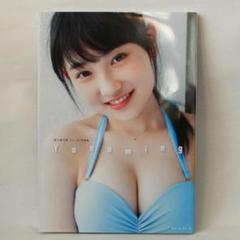 Amazon.co.jp: 梁川奈々美 ファースト写真集 「Yanaming