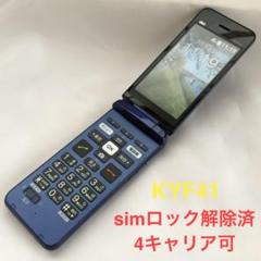 m35857616963_1.jpg?1710032785