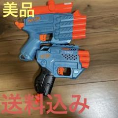 ナーフ　8個セット　球　的　激安 ナーフ 8個セット 球 的 激安