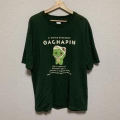 gachapin カットソー 大きいサイズ ユニセックス 人気 キャラクター