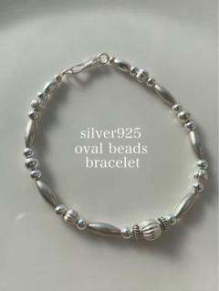 silver シルバー 925 ビーズ ブレスレット 無垢 17 18 19