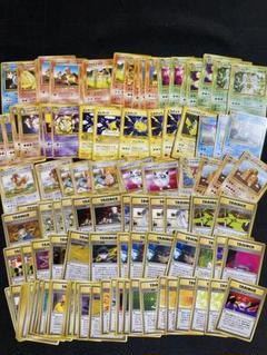 ポケモンカード 旧裏 約100枚 ノーマルレア ナツメの眼 ウツギはかせほか ポケモンカード 旧裏 約100枚 ノーマルレア ナツメの眼 ウツギ