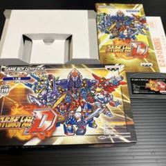 2025年最新】スーパーロボット大戦dの人気アイテム - メルカリ