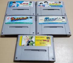 スーパーファミコン ソフト サーカ