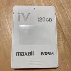 マクセル純正品❗ 初期化済み❗【maxell】【iV】アイヴィ ２個 値下げ不可 マクセル純正品❗ 初期化済み❗【maxell】【iV】アイヴィ 2個