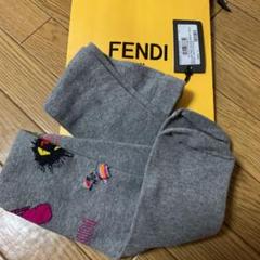 フェンディ タイツ FENDI 新品 値下げ