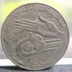 2025年最新】チュニジア硬貨の人気アイテム - メルカリ