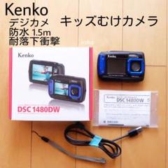 キッズカメラ ニコンの中古 未使用品を探そう メルカリ キッズカメラ ニコンの中古 未使用品を探そう メルカリ