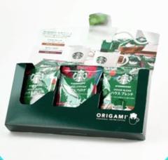 スターバックス*オリガミ パーソナルドリップコーヒーギフト/5杯分のサムネイル