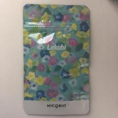 悠悠館 ラクビ