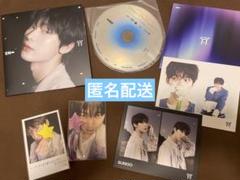 ENHYPEN 宵　ソロ盤　ソロジャケ　ソヌ　匿名配送