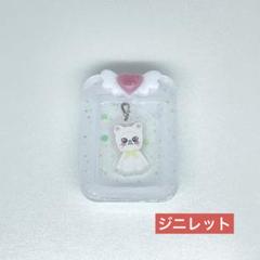 SKZOO グリップトック ヒョンジン Stray Kids Skzoo Phone Grip Kpop Coquette // Bang Chan, Lee