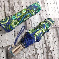 匿名配送 爽やかな夏に！VERA BRADLEY（ヴェラブラッドリー）折り畳み傘