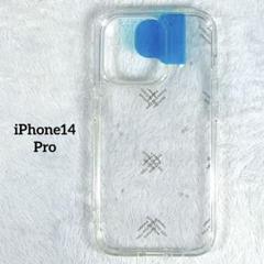 Spigen iPhone14Pro用クリアケース 黄変防止 耐衝撃