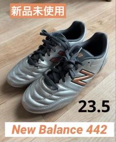 【新品未使用】【26cm】New Balance 442(訳あり) 2025年最新】new balance 442の人気アイテム - メルカリ