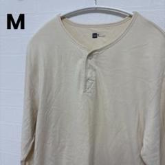 【GAP】ヘンリーネック カットソー Tシャツ ハーフボタン 大人気 古着