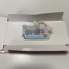 LOVE イコラブ 佐々木舞香 シナモン アクリルネームバッジ