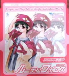 ⭐️希少⭐️「クイズタイムショック」第3巻　初版本 ⭐️希少⭐️「クイズタイムショック」第3巻 初版本