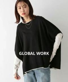 GLOBAL WORK　洗えるサラサラポンチョベスト　ブラック