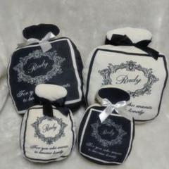 贅沢品 Rady♡【希少】パフュームもちもちクッション♡大2個小2個 計4個 クッション・座布団