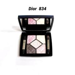 Dior　GIVENCHY　デパコス　大量　コスメまとめ売り　ADDICTION 2023年上半期デパコスのベストセラー】「シャネル」「ディオール