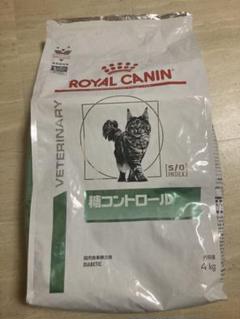 ロイヤルカナン 糖コントロール 2kg×4袋＋500g