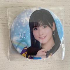 北川莉央 アクリルスタンド スーパーレア モバガチャ 北川莉央 アクリルスタンド スーパーレア モバガチャ