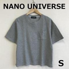 値下　A0703A06【NANO UNIVERSE】ポケット付Ｔシャツ