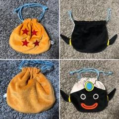【新品未使用】USJ ユニバ ドラゴンボール 巾着 四星球 ミスターポポ ポーチ