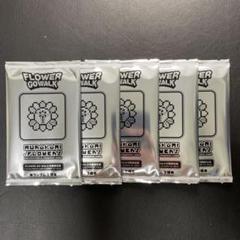 フラワーズ 108Flower Go Walk 付属限定盤 10パック フラワーズ 108Flower Go Walk 付属限定盤 10パック