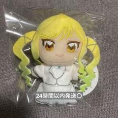 ロックは淑女の嗜みでして GiGO ぬいぷりけ おすわりぬいぐるみ 鈴ノ宮りりさ