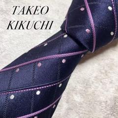 【未使用級】　タケオキクチ　ネクタイ　シルク　チェック　ドット　水玉柄　日本製