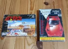 セール中 かっとビークル ダカールラリー2001セット セール中 かっとビークル ダカールラリー2001セット - メルカリ