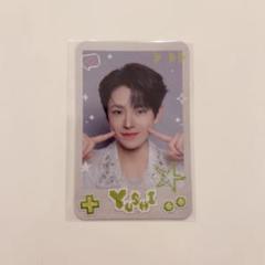 2025年最新】NCt wish 会報 ユウシの人気アイテム - メルカリ