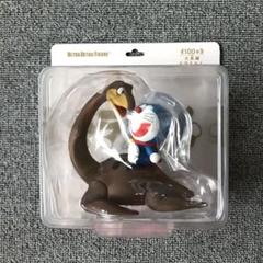 楽天市場】メディコム・トイ UDF ウルトラディテールフィギュア