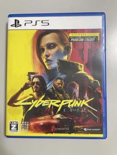 PS5 サイバーパンク2077 アルティメットエディション【コード使用済み】