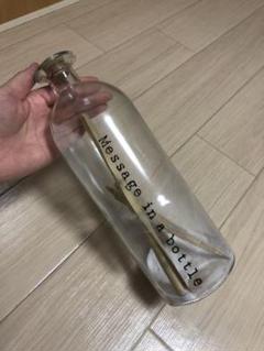 ガラスボトル