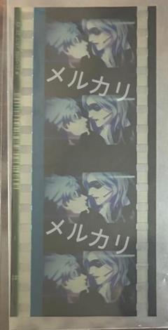 うたプリ　タブナイ　コマフィルム 入場者特典　黒崎蘭丸　カミュ