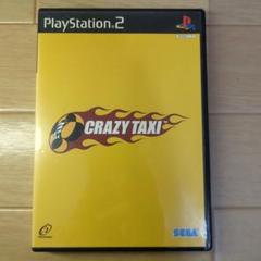 PS2 CRAZY TAXI