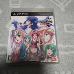 マクロス30〜銀河を繋ぐ歌声〜