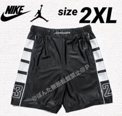 新品 ナイキ ウーブン ハーフパンツ JORDAN 黒 ブラック 3XL 楽天市場】ジョーダン エッセンシャル メンズ ウーブン ショート